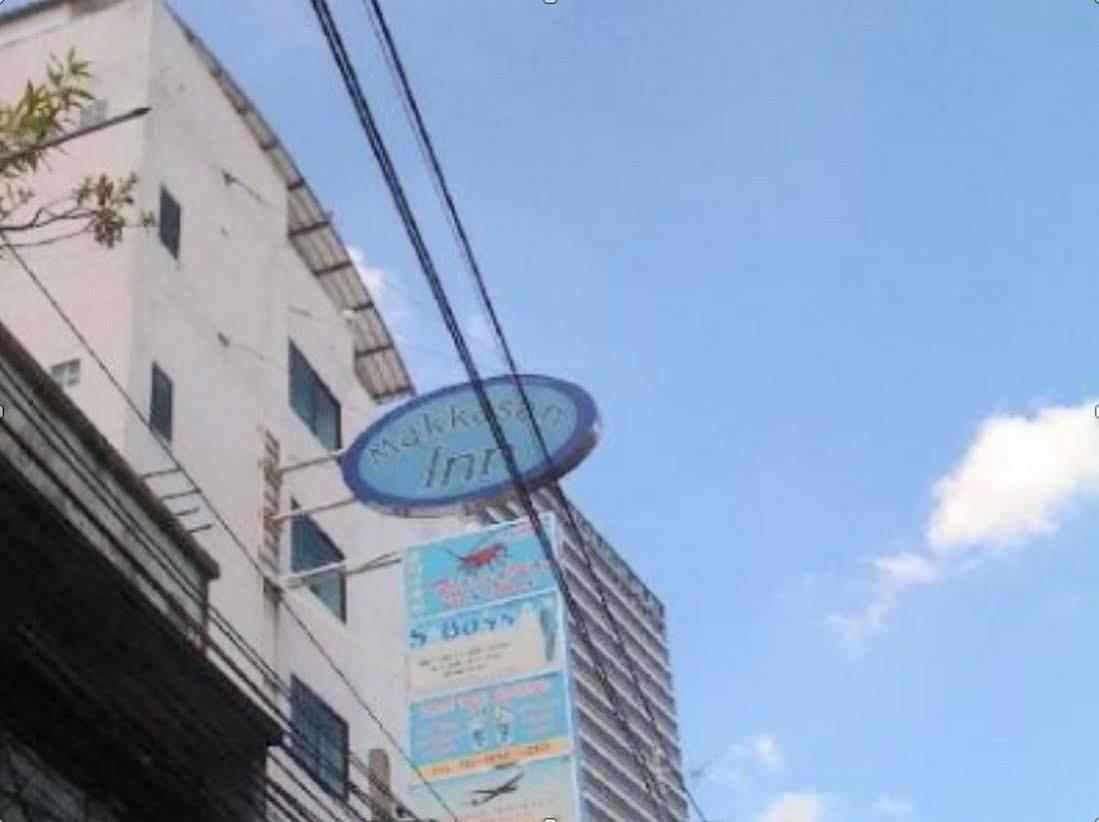 Makkasan Mini-hôtel 3*